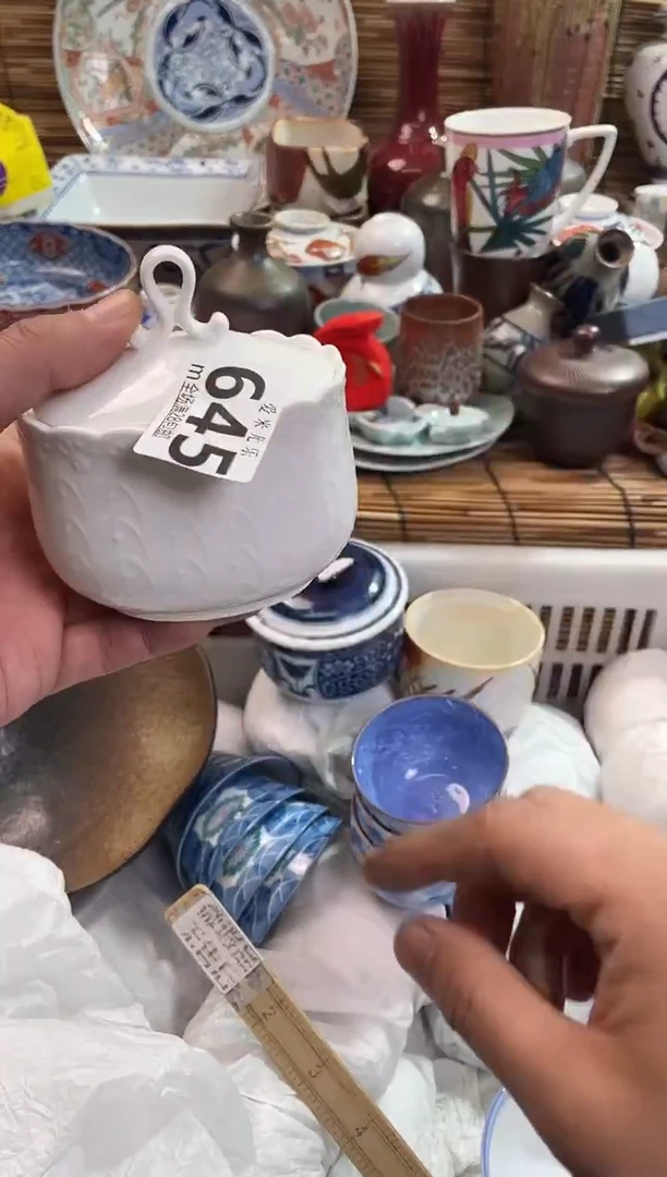 得***.全场满28包邮，陶瓷茶具瓷器