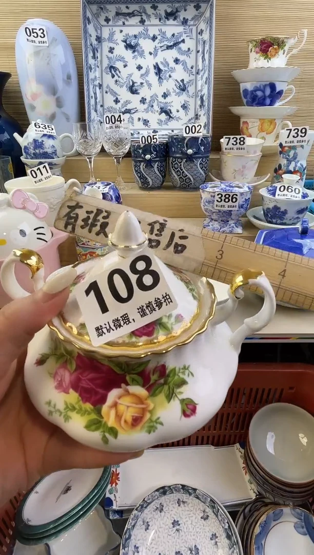 摆件健**原摆件瓷器瓷器瓷器