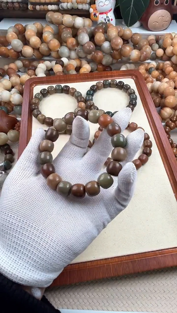 【闪购商品】菩提根/象牙果吊坠w381卡14