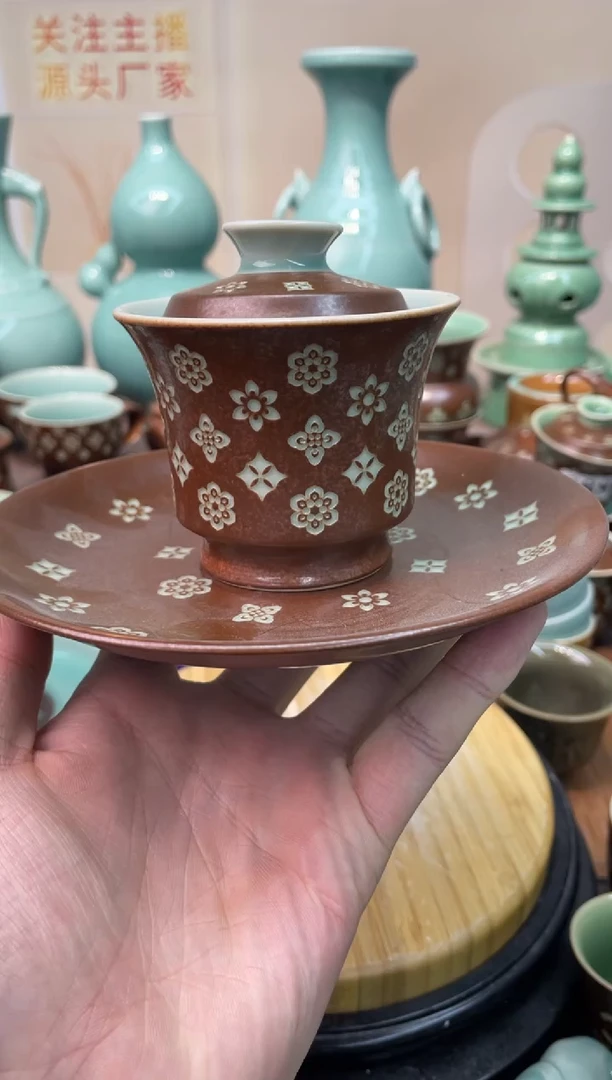 慧仙青瓷特价福利 微瑕 慧仙青瓷