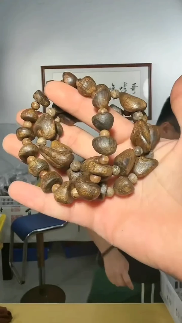 沉香手串128号沉水随行20g多样性发一