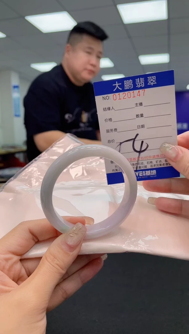 翡翠手镯未镶嵌 AAAAAAAAAA