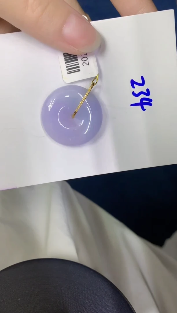 颈饰18K金镶嵌翡翠缅甸天然翡翠A货