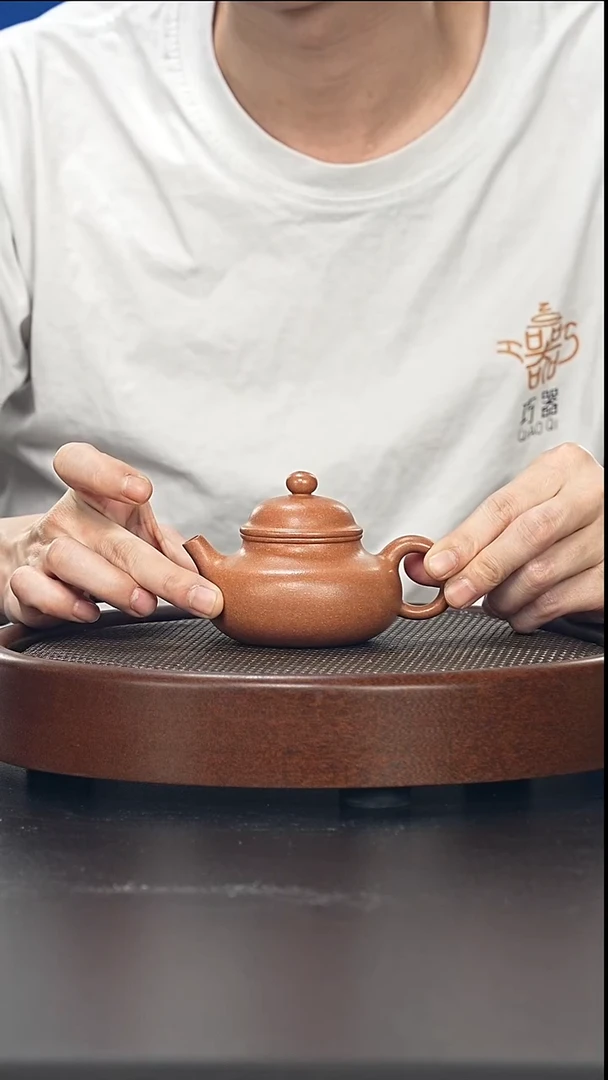 茶壶紫砂容天-黄降破-全手工无添加-170cc