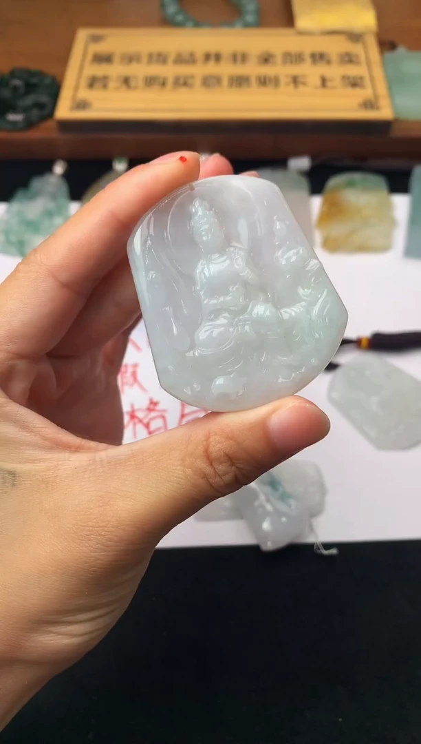 定制翡翠未镶嵌毛货不退不换