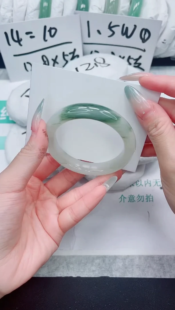 石英质玉手镯未镶嵌98/52