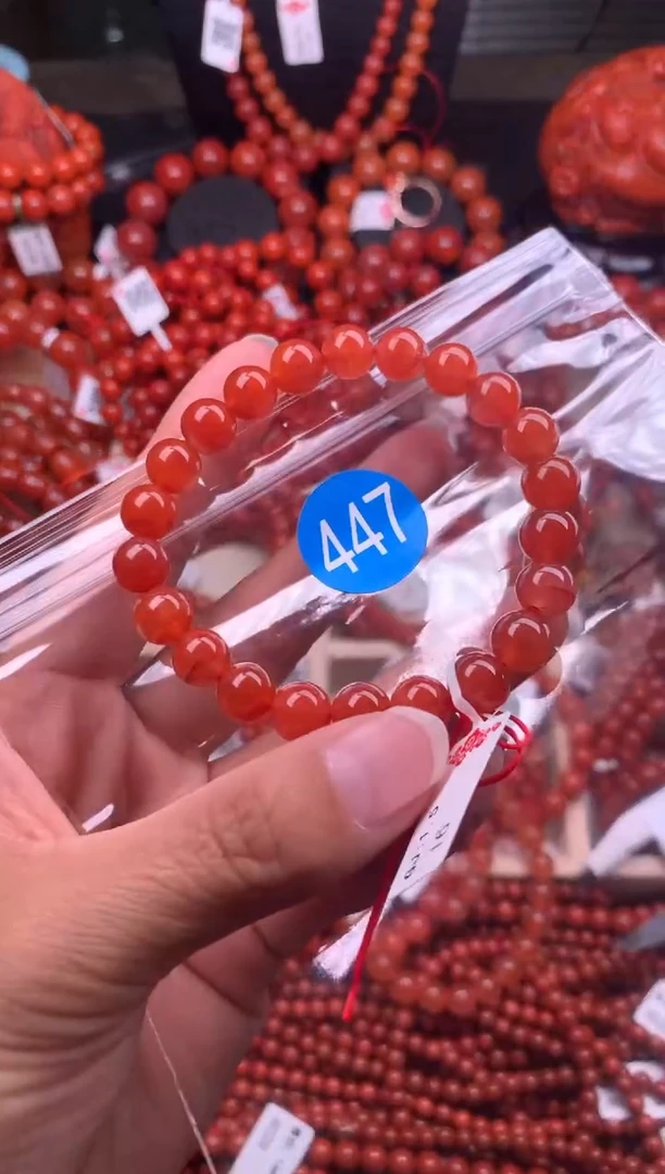 【闪购商品】南红玛瑙珠宝奇石未镶嵌447-8