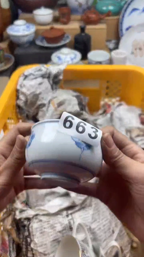 【闪购商品】瓷片偏远地区除外满28包邮凑凑单663