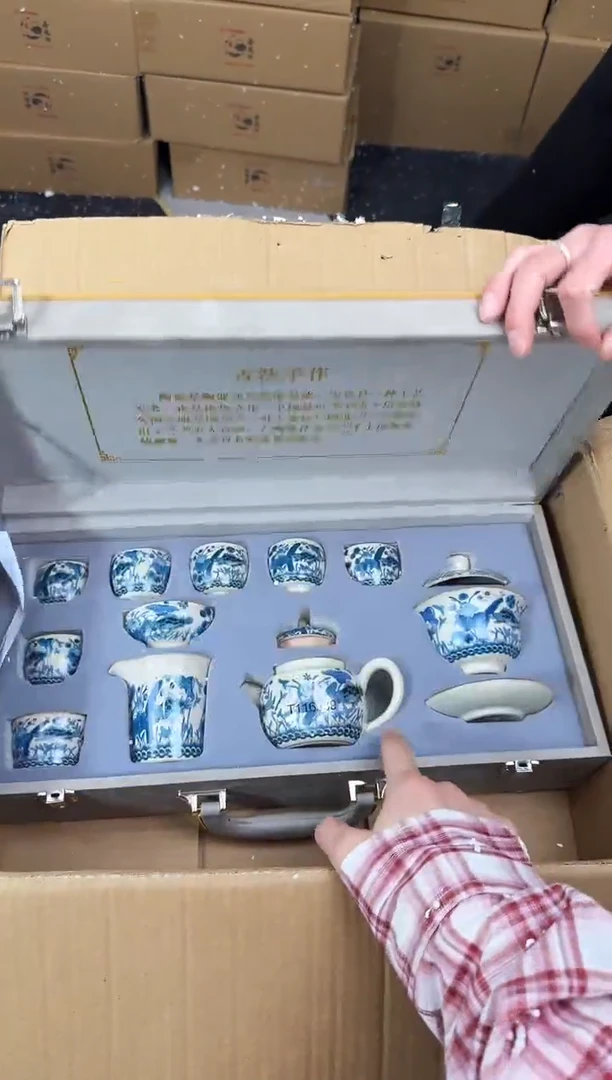 知初山房清货商品链接@@888
