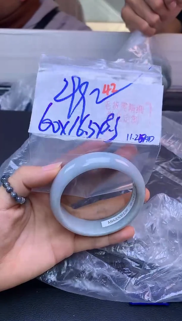 未镶嵌定制翡翠42毛货需精细抛光+多样性发1件+299元