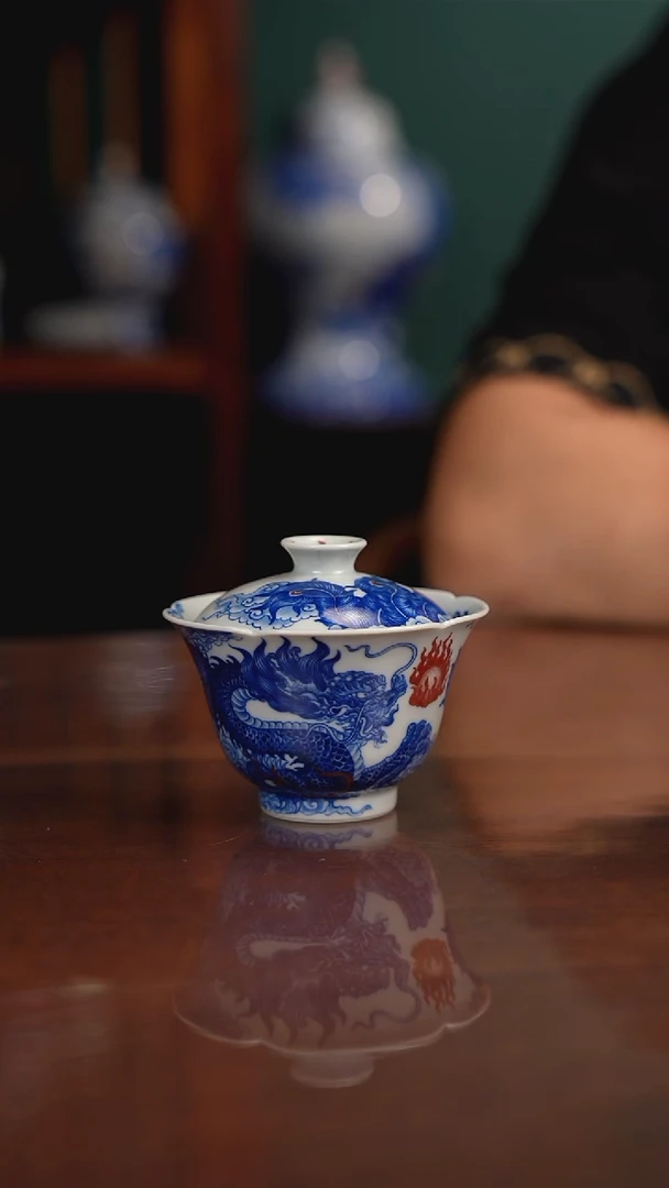 自成堂柴窑青花釉里红