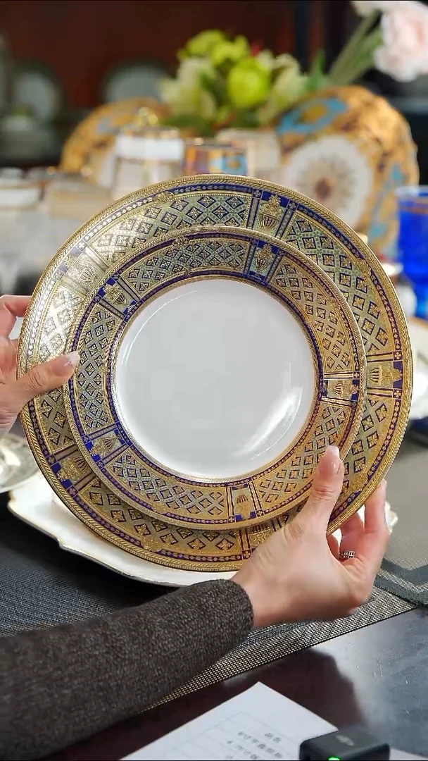 瓷片10.5+8英寸平盘