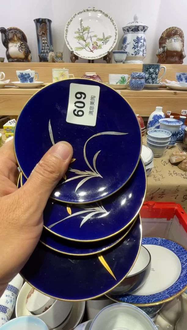 瓷片思*有划痕脱金609