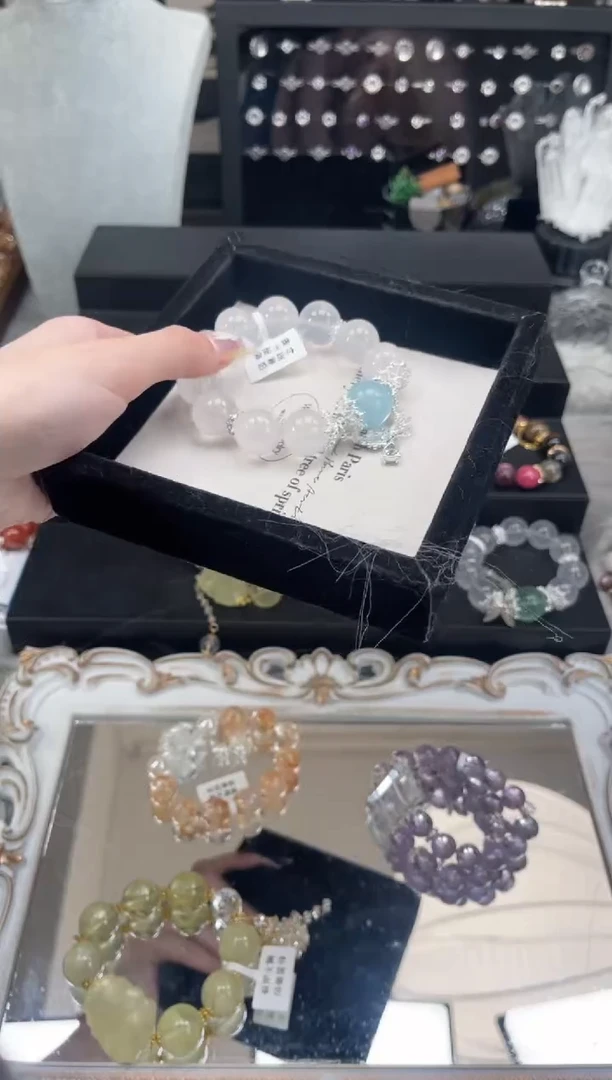 【闪购商品】水晶手链未镶嵌天然水晶 多样性发货