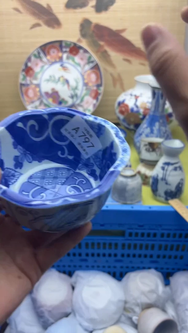 瓷片Y****k797   十八包邮