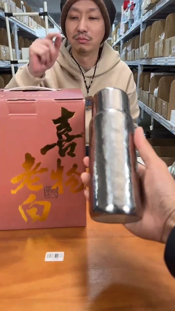 【闪购商品】@@TMK087+cy001