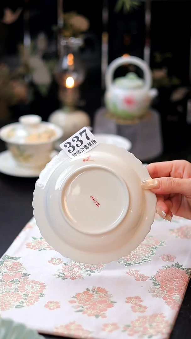 【闪购商品】哈哈哈哈哈哈哈哈-337