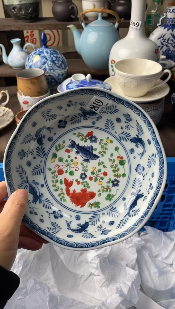 瓷片Z*瓷片瓷片瓷片瓷片