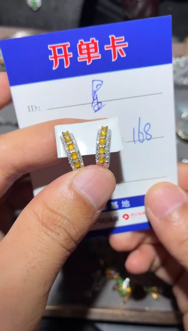 银S925镶嵌翡翠耳饰星*? 星星