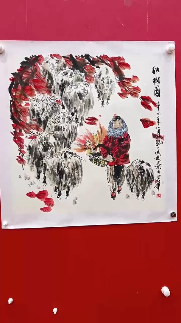 国画冯Y-4P-人物