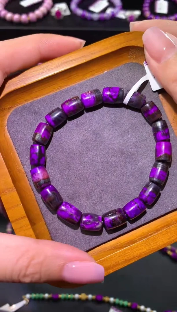 【闪购商品】苏纪石（舒俱来），未镶嵌舒俱来手链