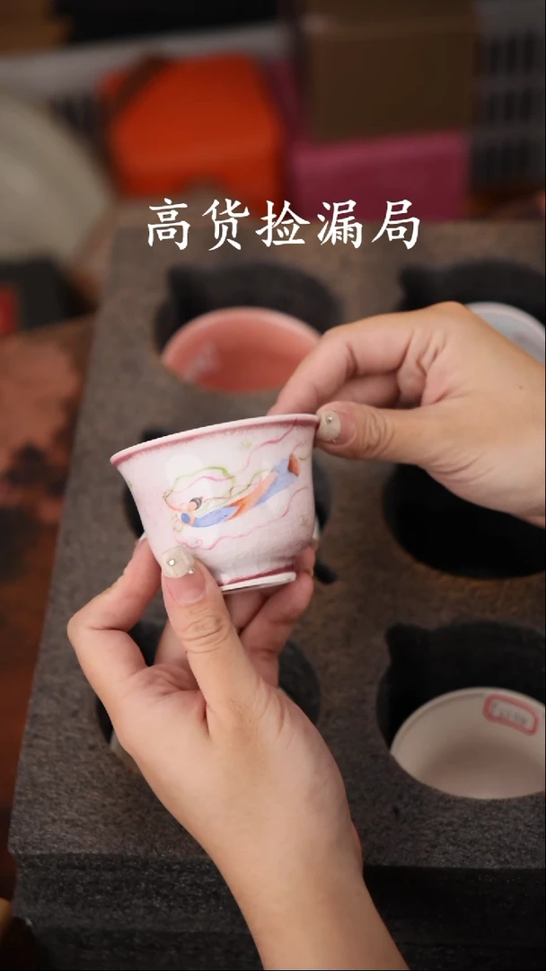 陶瓷茶具（无礼盒@@T2239