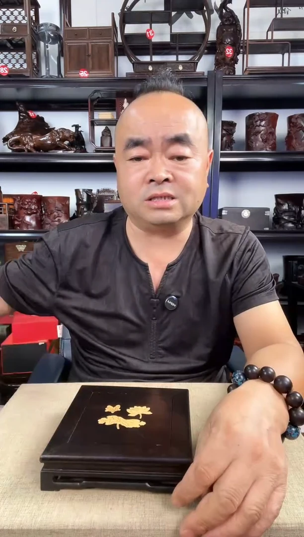 木59瑕疵老李红木工艺品