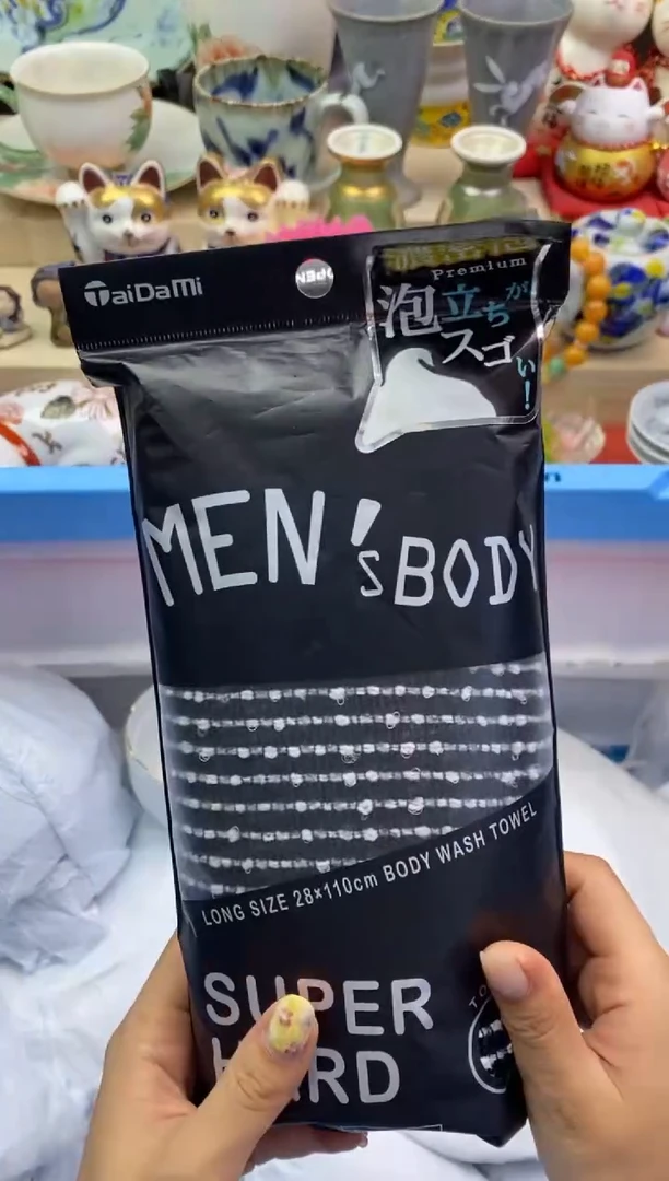 瓷片隆莲瓷器欢迎大家