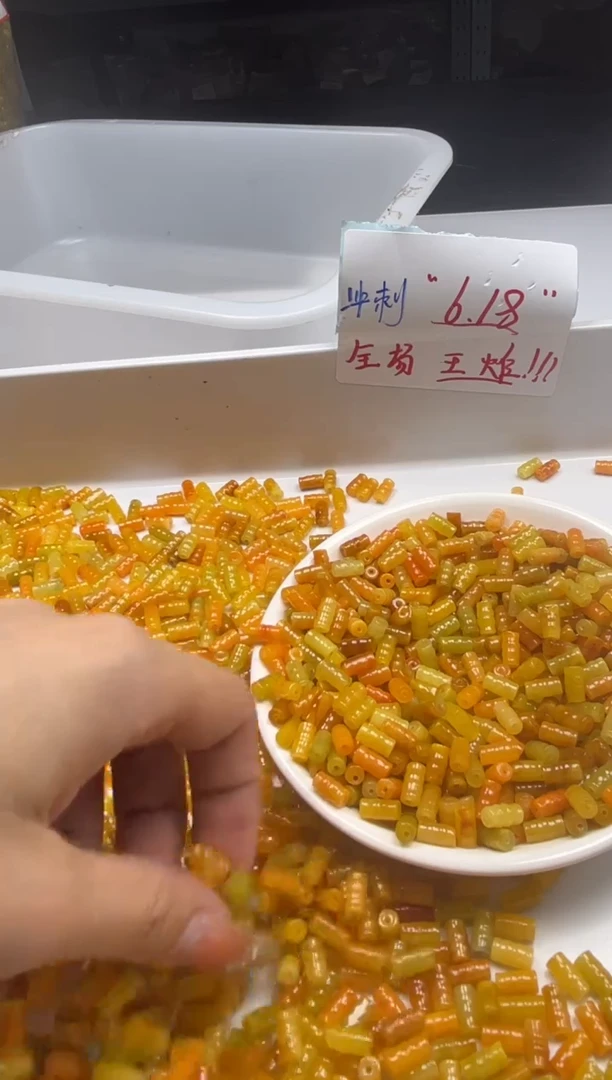 翡翠未镶嵌颈饰 w2709黄翡节节高9*4mm*10颗