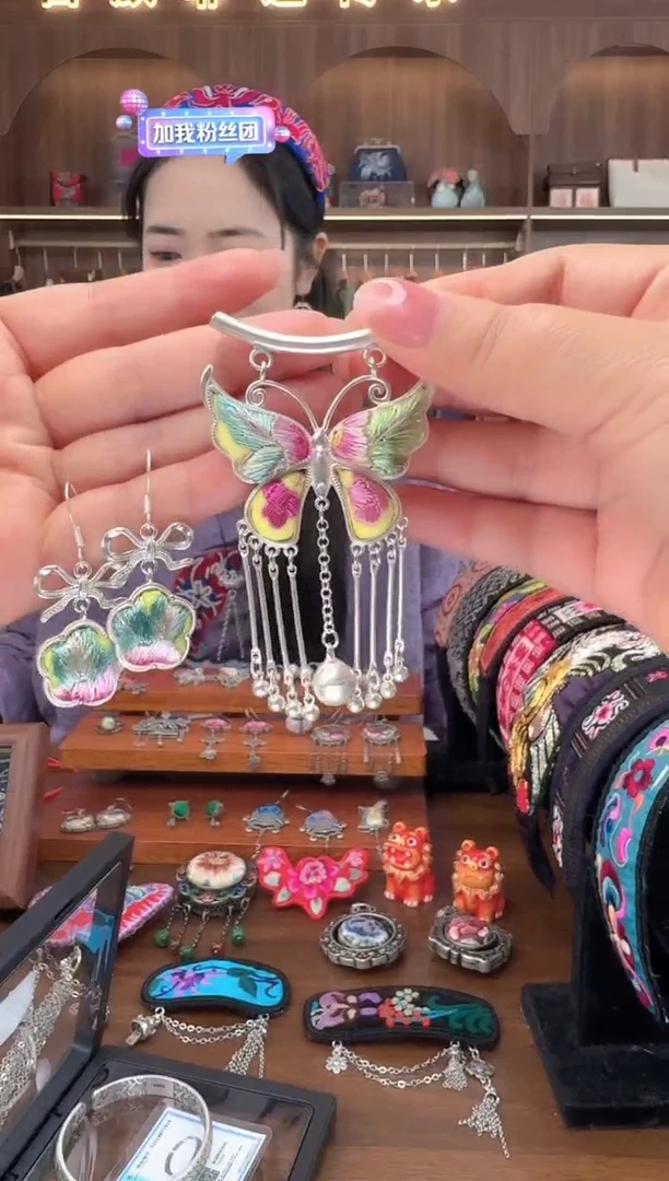 刺绣扶光苗绣传承13