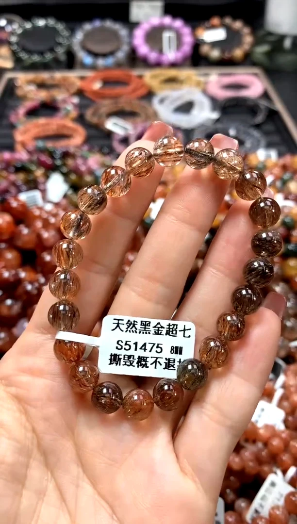 【闪购商品】水晶手串未镶嵌8********