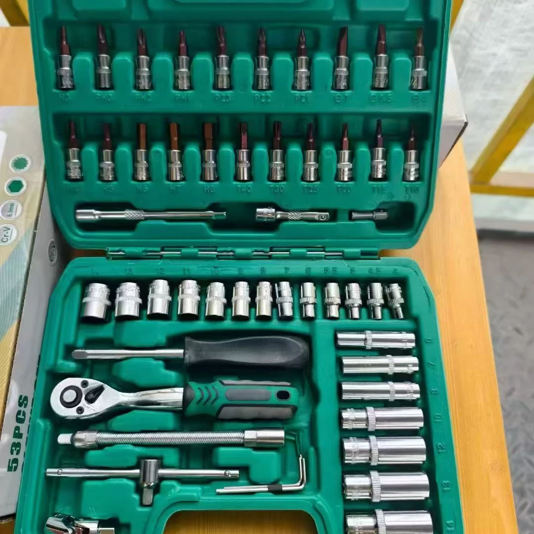 53件套，汽修万能套筒内六角套筒工具套装适用于汽车摩托车维修
