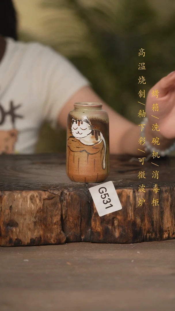 瓷片景德镇高温釉下彩可微波烤箱洗碗机531
