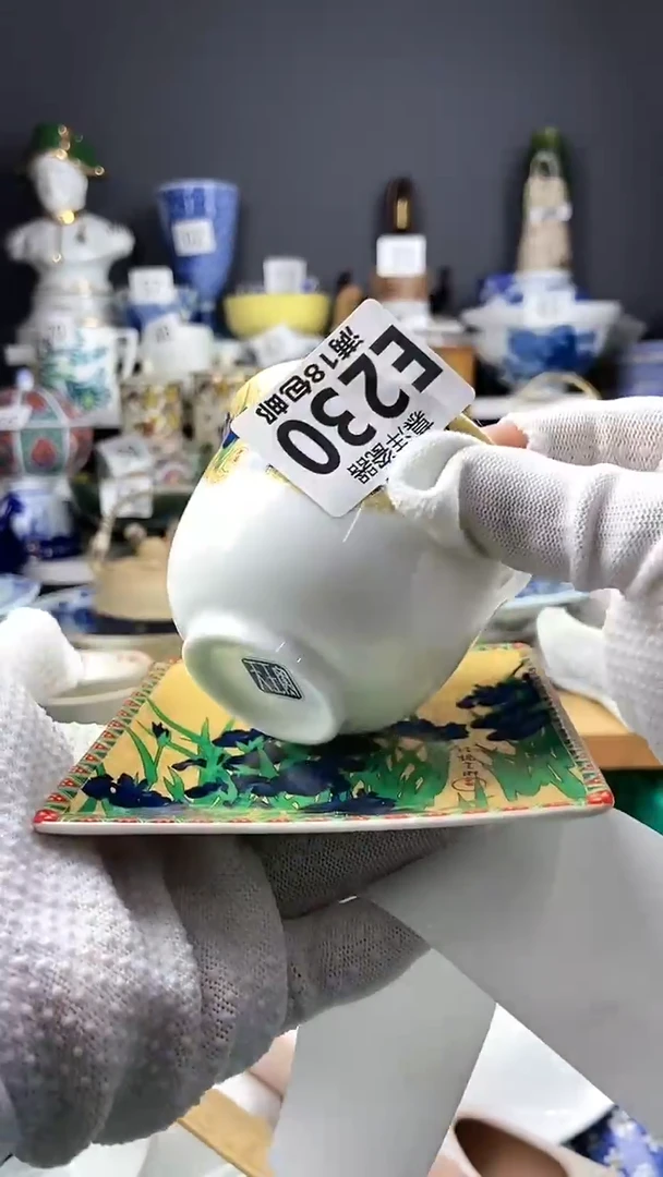 【闪购商品】瓷片感谢关注和支持22000