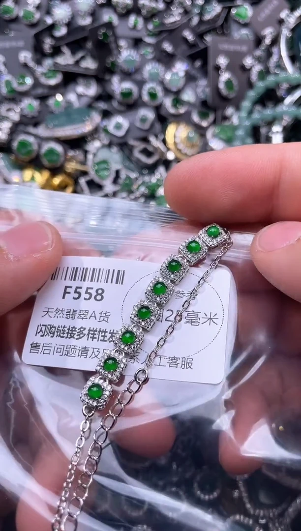 翡翠未镶嵌颈饰F558手链