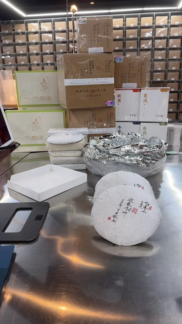 【闪购商品】瓷片于老师福利分享17迎春款-1饼