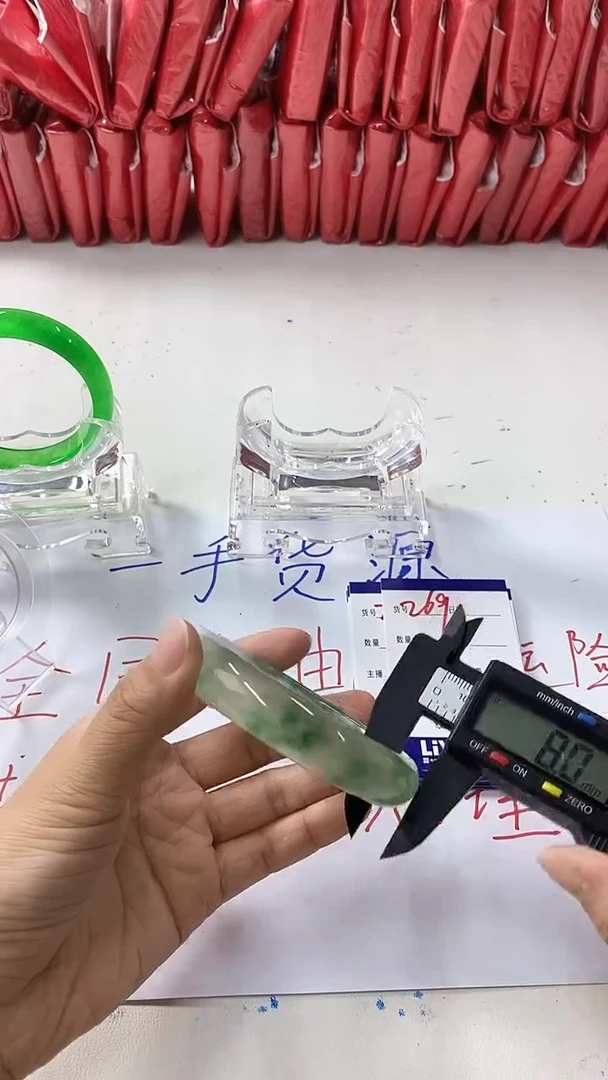 流行美美百搭真实好看直播间269