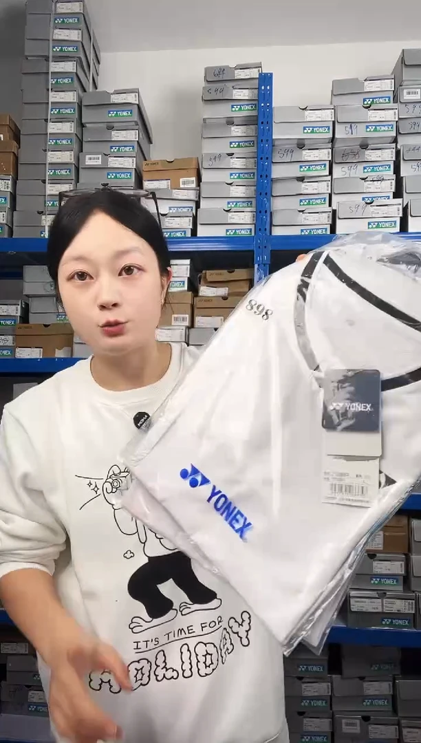 868号福利清仓不退不换！L女款直播间