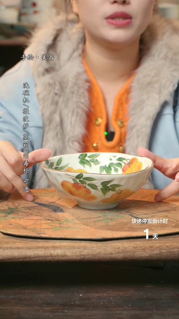 【闪购商品】瓷1个景德镇高温瓷釉下瓷食品级