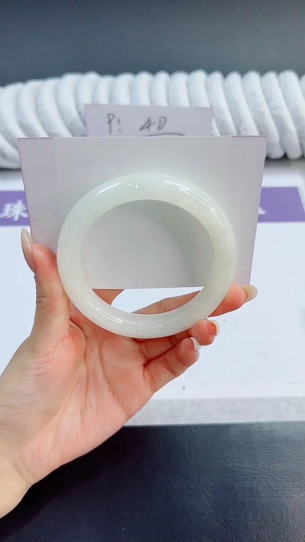 未镶嵌手镯和田玉70/57.5HTB