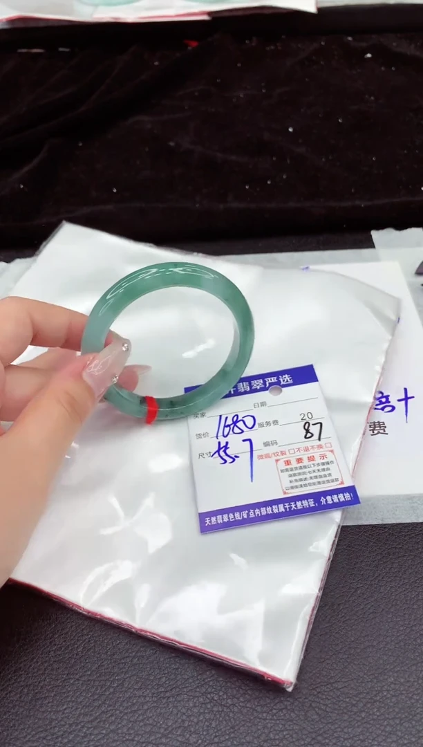 翡翠手镯未镶嵌1111111