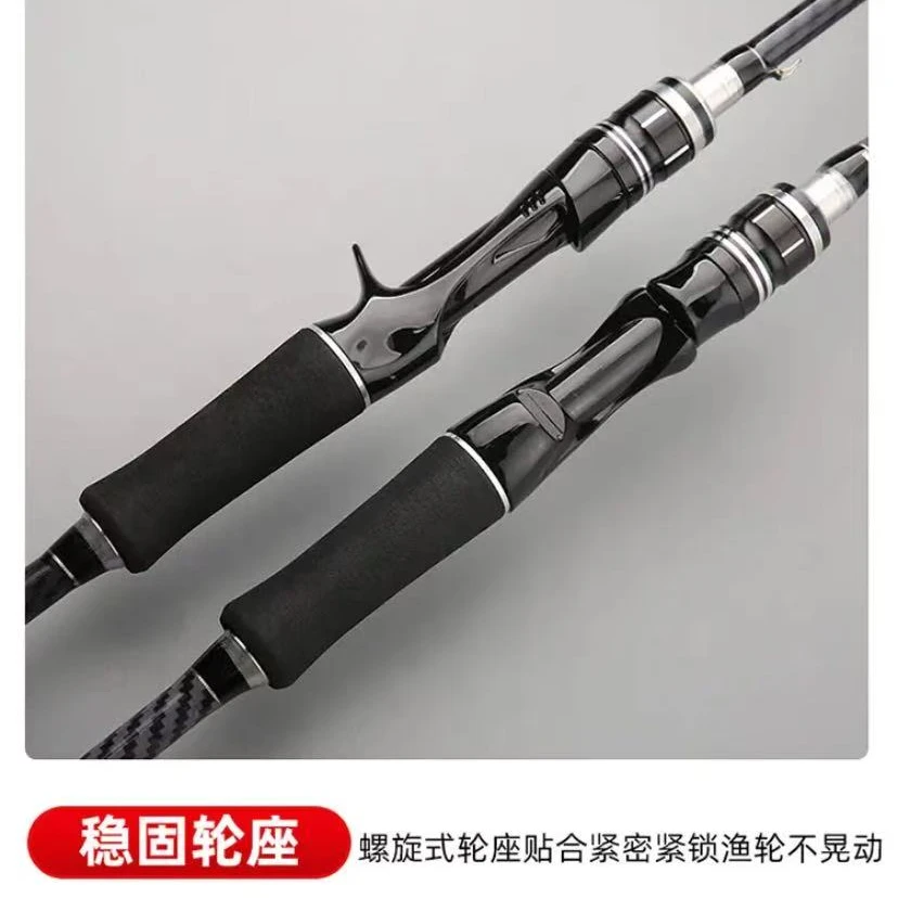 高端路亚竿ML调性中快调可路滑可路亚综合竿路亚竿