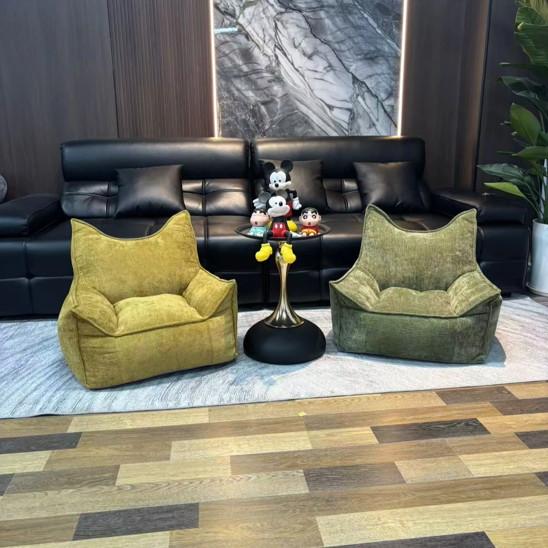 懒人沙发儿童小恶魔沙发榻榻米网红小户型儿童单人椅卧室客厅阳台