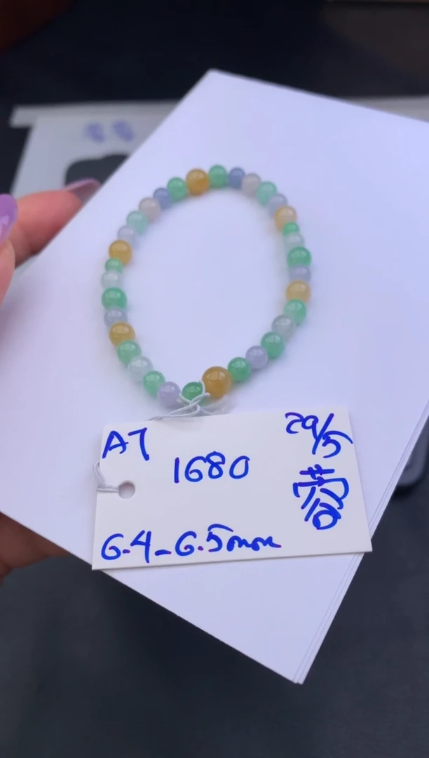 未镶嵌手串翡翠手串