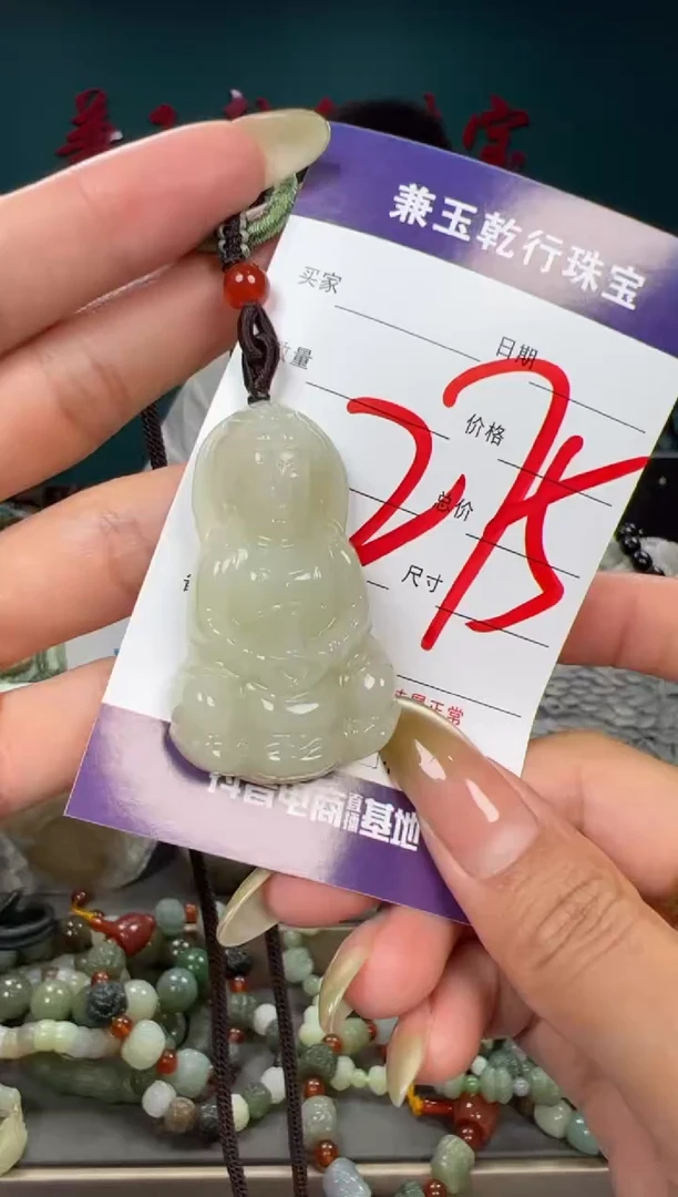 和田玉未镶嵌颈饰和田玉