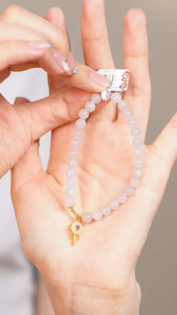 手链未镶嵌和田玉YCC1256手链