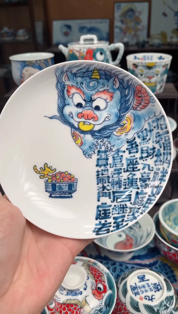 拙明院（微瑕价格）壶承