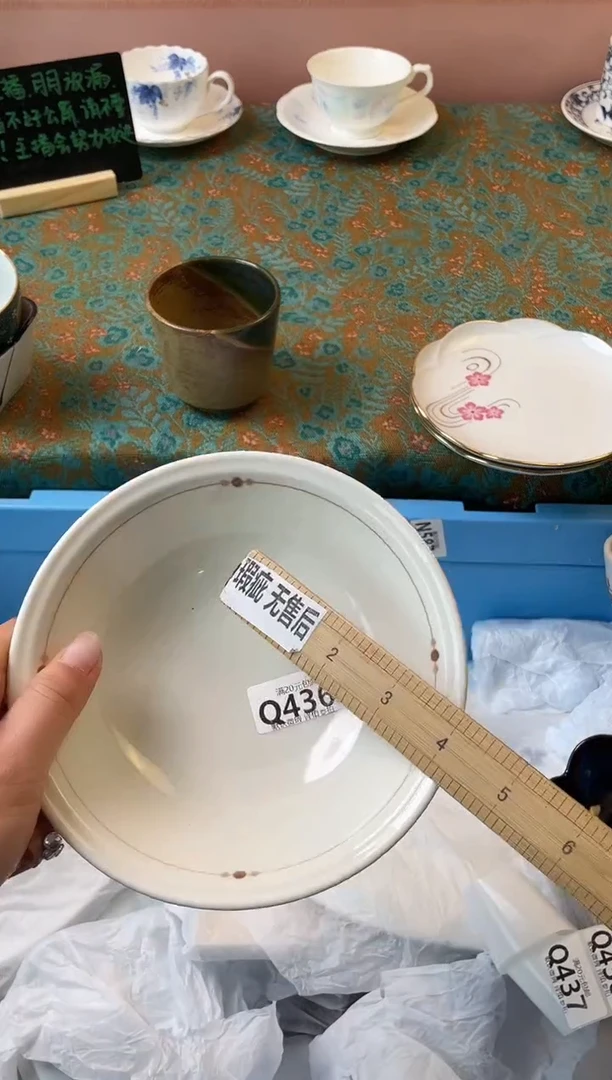 瓷片隐***膀瓷器瓷器Q426