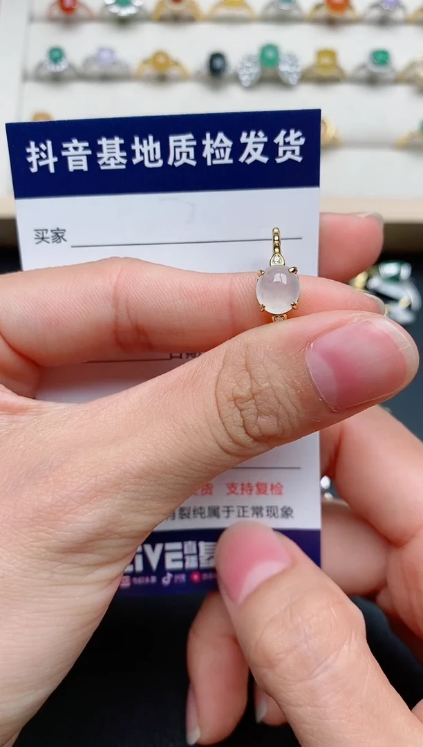 【闪购商品】翡翠银S925镶嵌戒指........