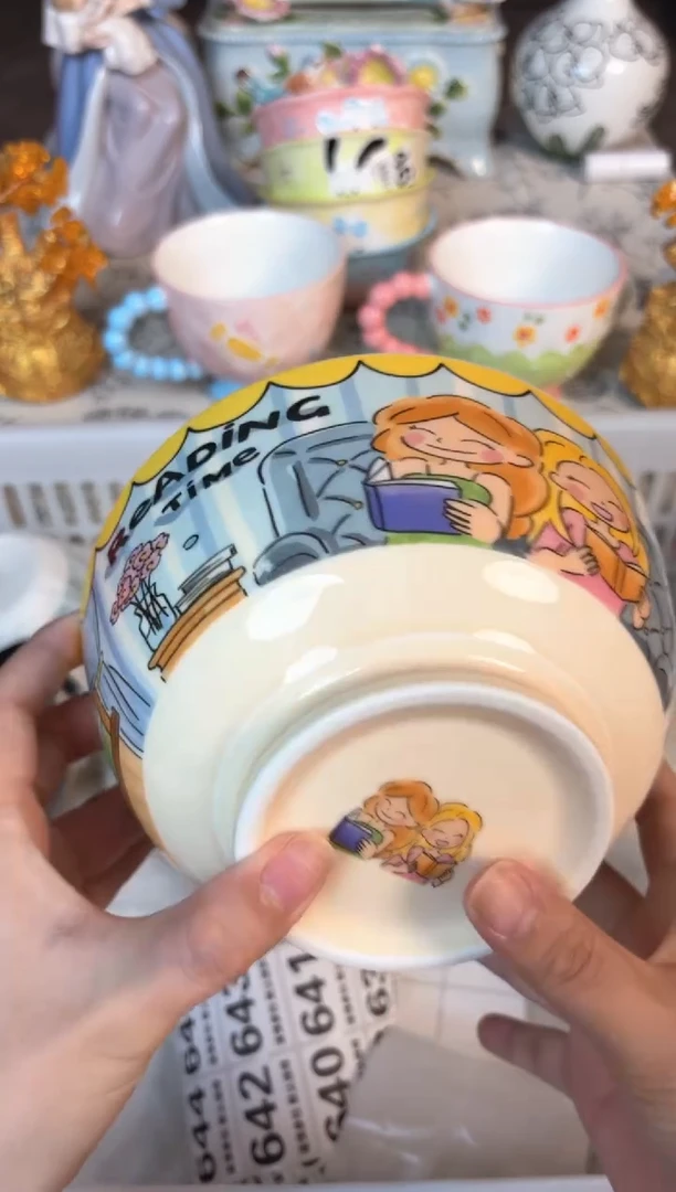 瓷片612默认微瑕15包邮库存1件